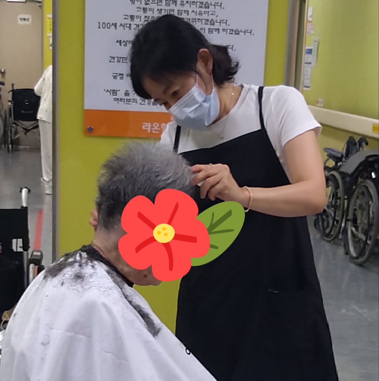 KakaoTalk_20260829_112951961.jpg