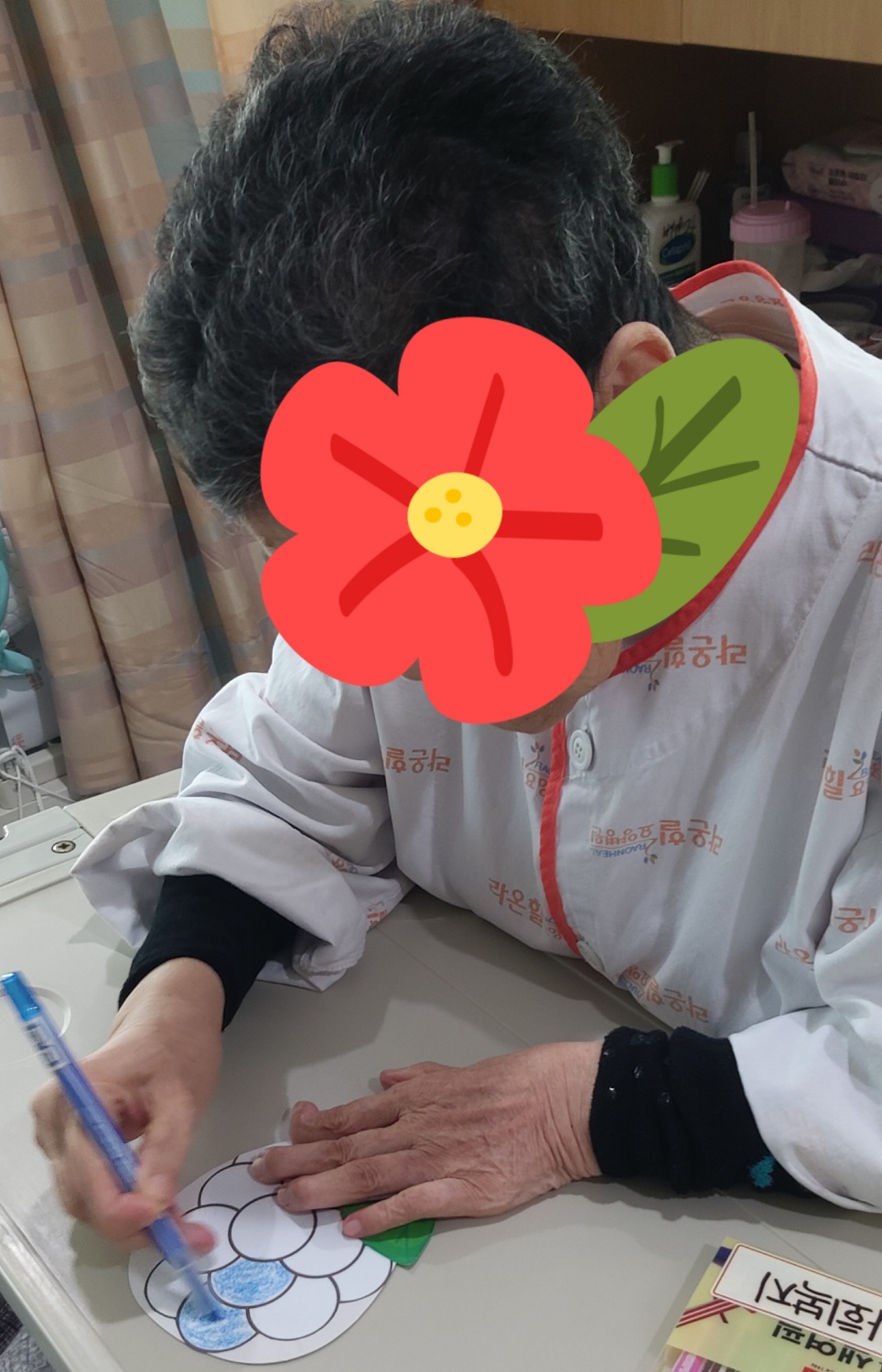KakaoTalk_20260821_162326930_01.jpg