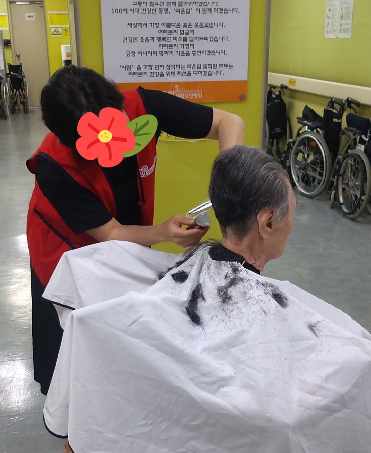 KakaoTalk_20260723_100935809.jpg