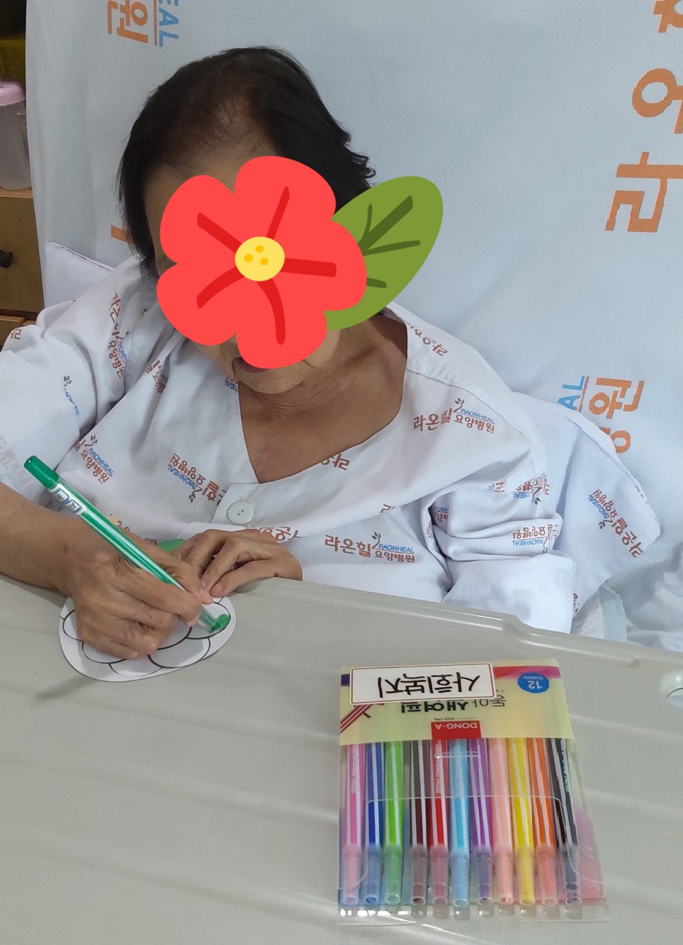 KakaoTalk_20260814_161038010.jpg