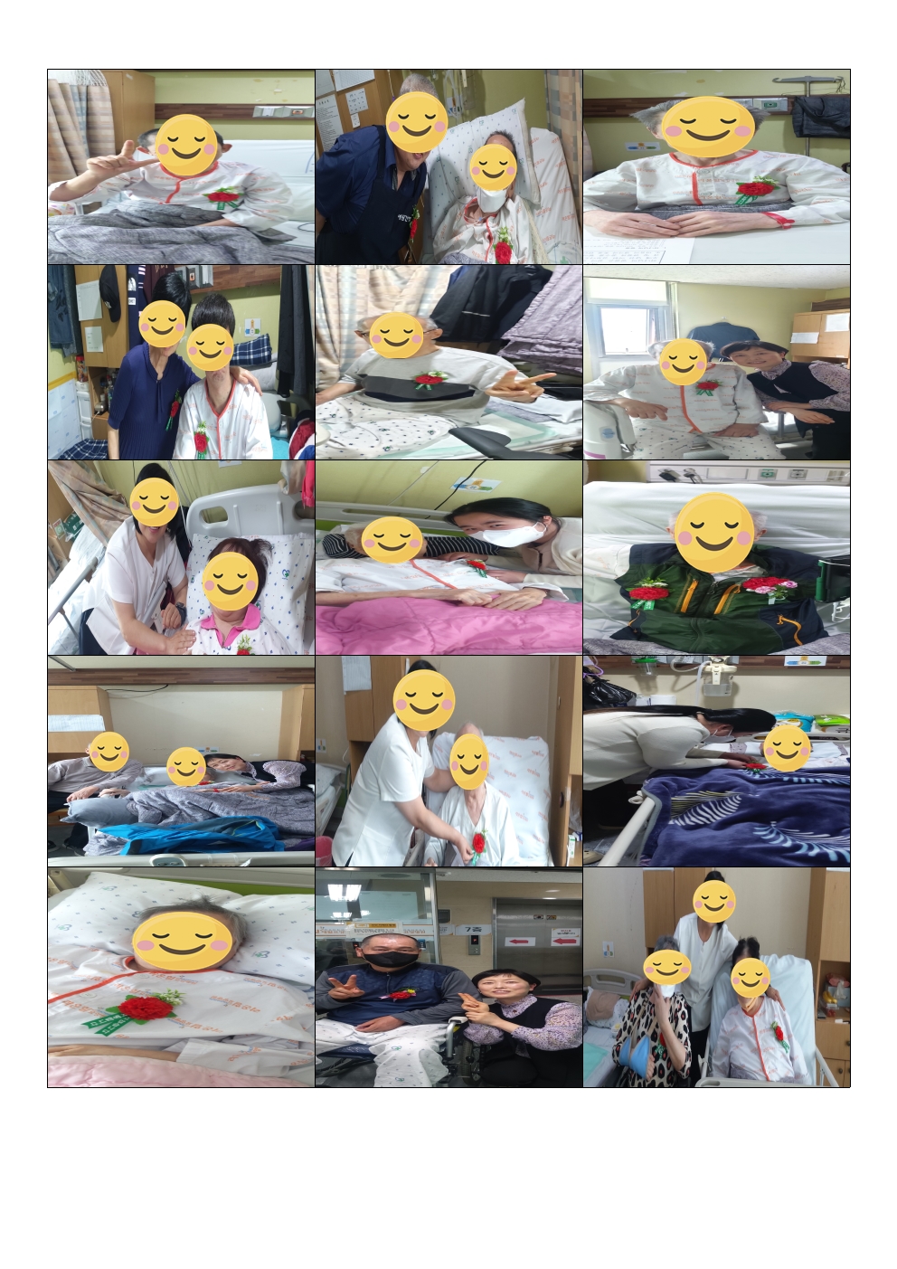 홈피 어버이날 사진001.jpg