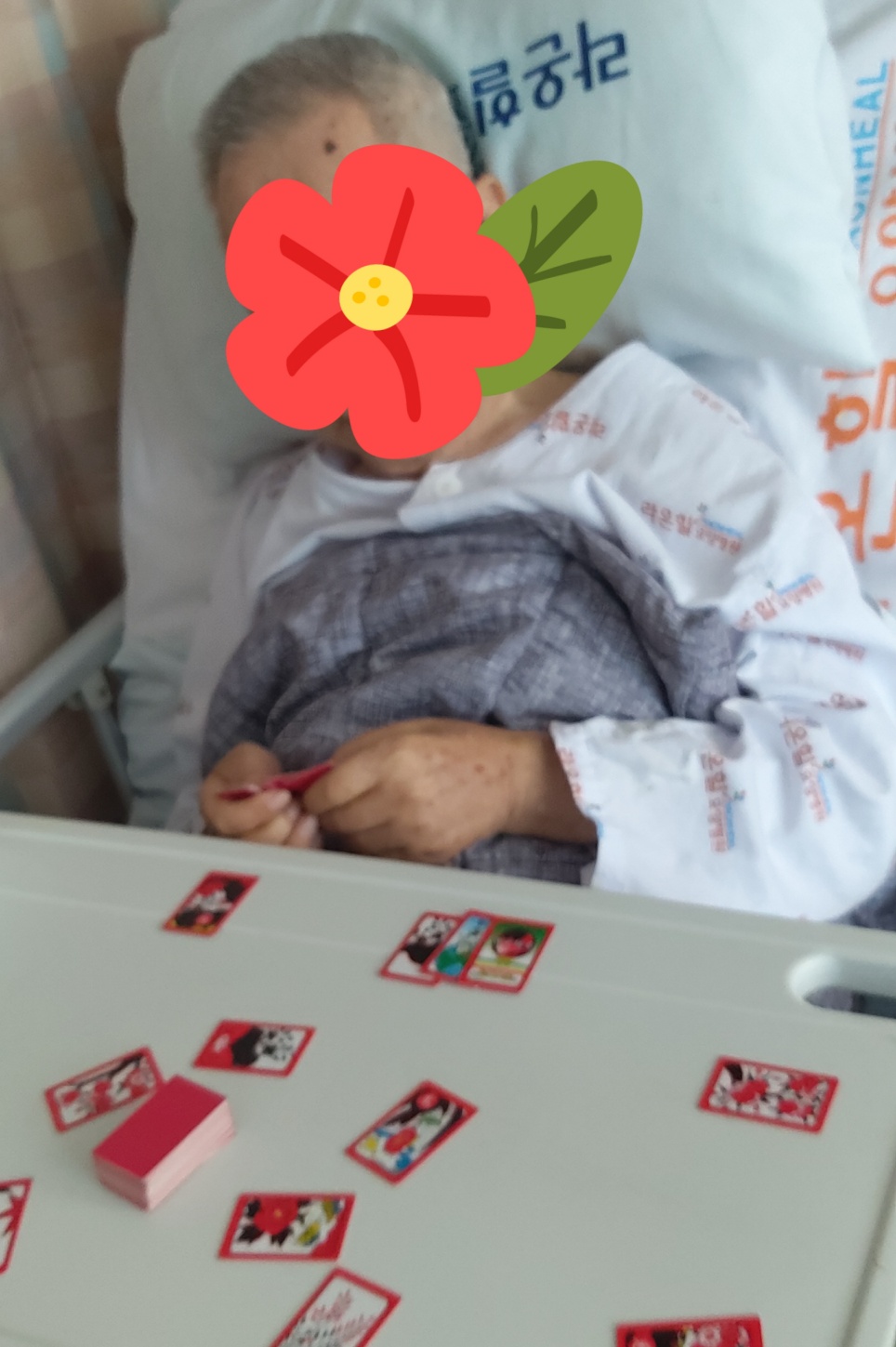 KakaoTalk_20260821_162326930_02.jpg