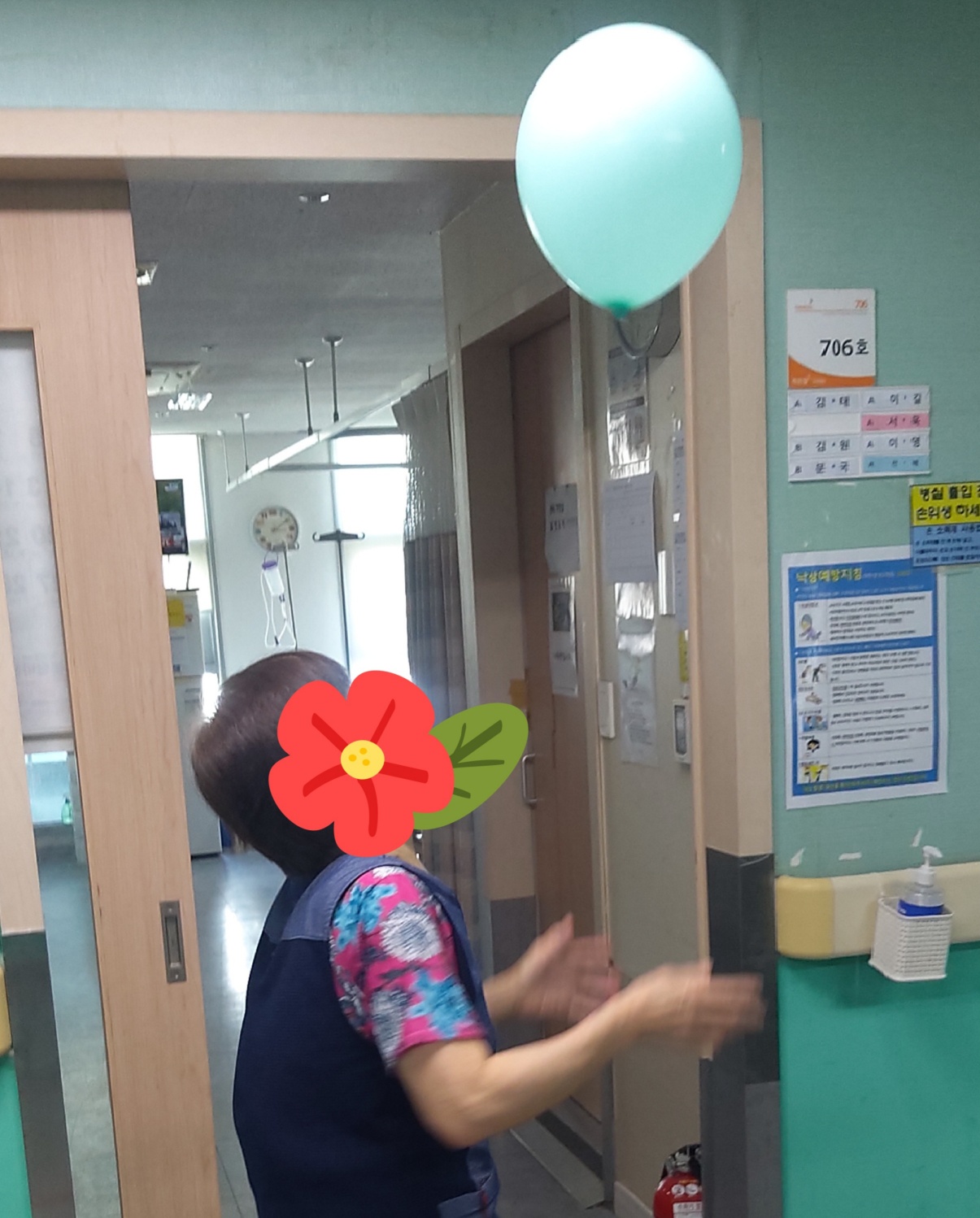 KakaoTalk_20260807_155652445.jpg