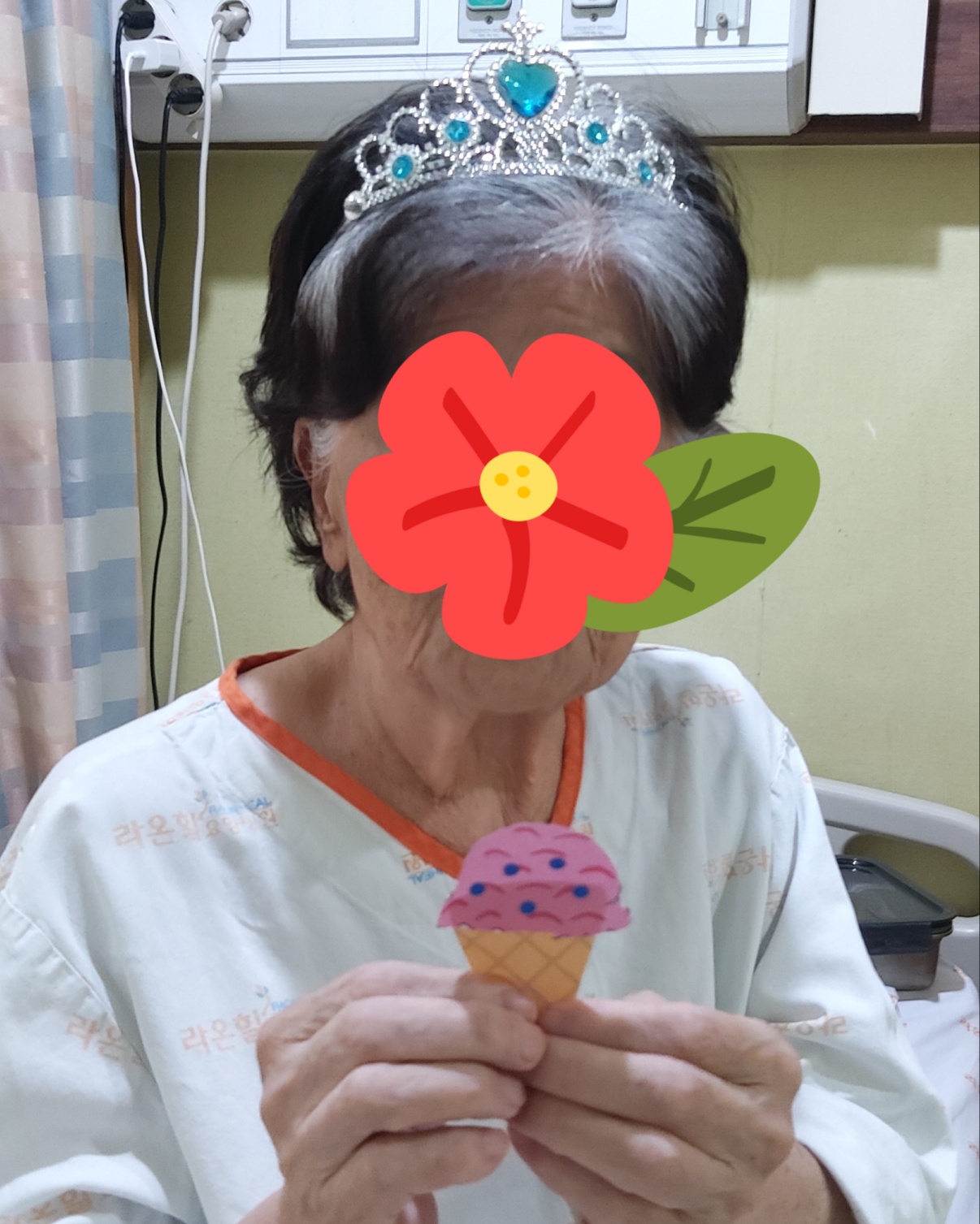 KakaoTalk_20260911_160833617.jpg