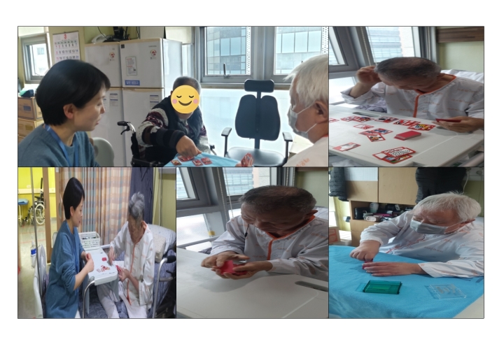 화투놀이 (고스톱 치기) ^^