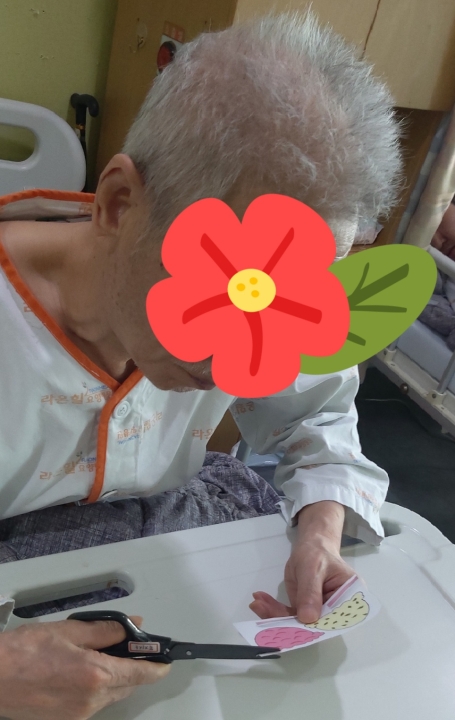 오려붙이기 (청포도 큐빅 아이스크림 만들기) 